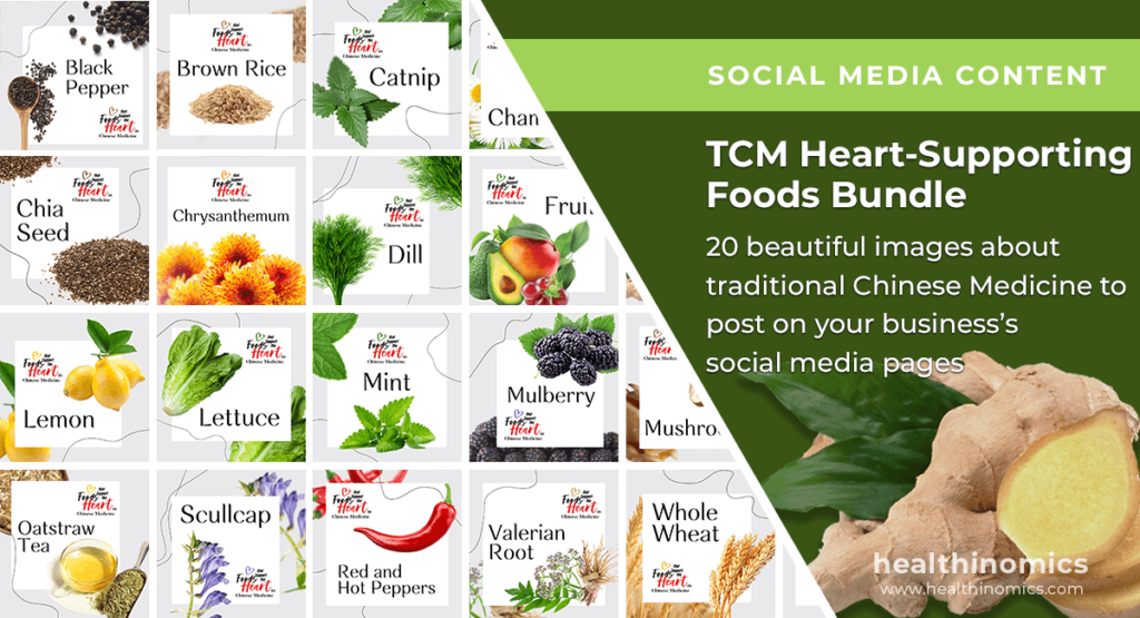 Social Media Images - Traditional Chinese Medicine Heart Supporting Foods Bundle | Healthinomics